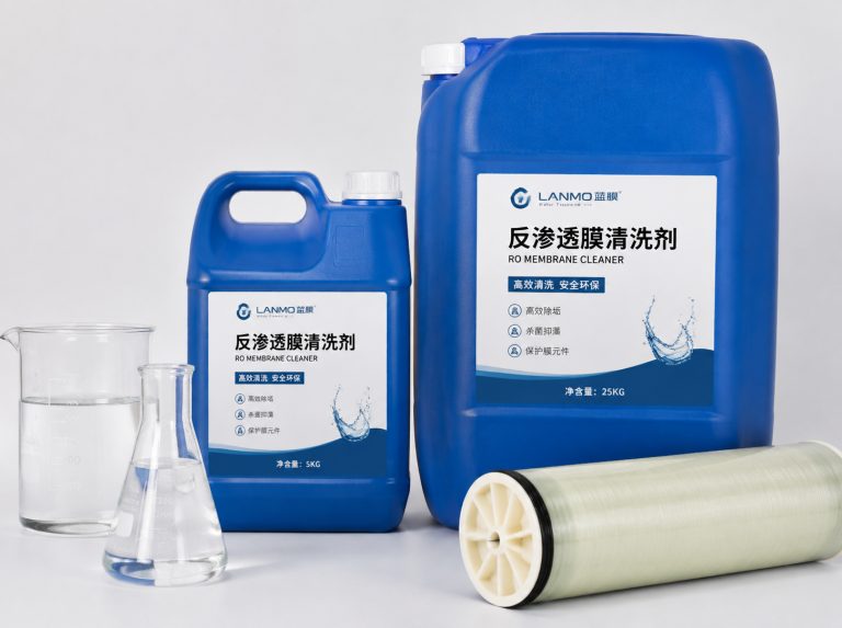 马鞍山循环水杀菌灭藻剂